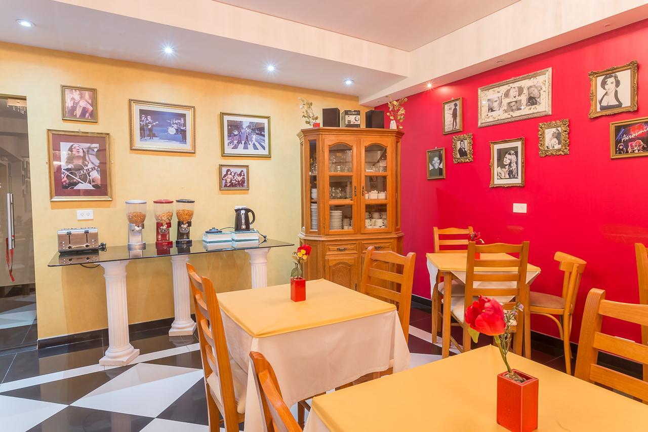 Hotel Las Maras Puerto Madryn Eksteriør billede
